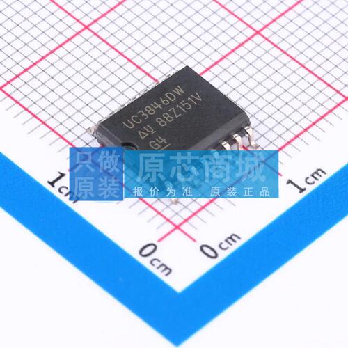 DC-DC电源芯片 UC3846DW SOIC-16-300mil 原装正品