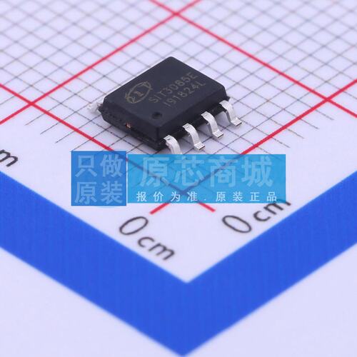 RS-485/RS-422芯片 SIT3085EESA SOP-8 原装正品 电子元器件配单