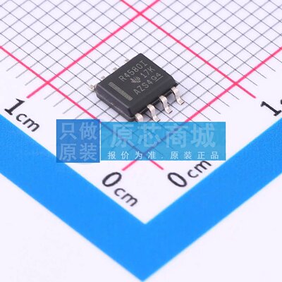 原装 音频功率放大器 RC4580ID SOIC-8 全新
