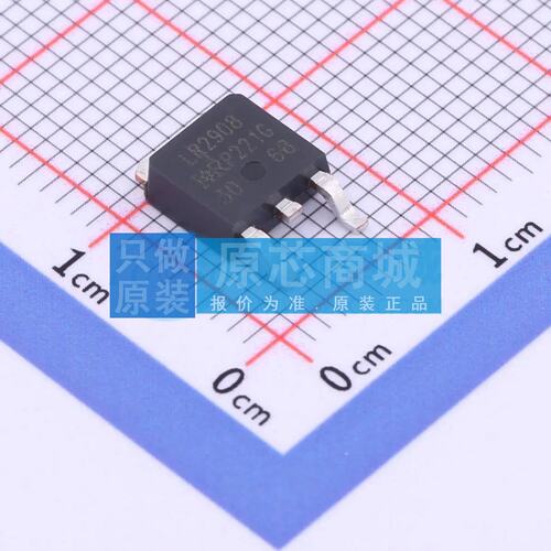 场效应管(MOSFET) IRLR2908TRPBF TO-252 原装正品