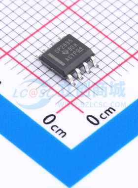 原装 运算放大器 OPA2695ID SOIC-8 全新