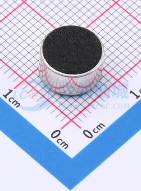 咪头/麦克风 GMDU9750ASN-36B-44DB - 原装正品 电子元器件配单