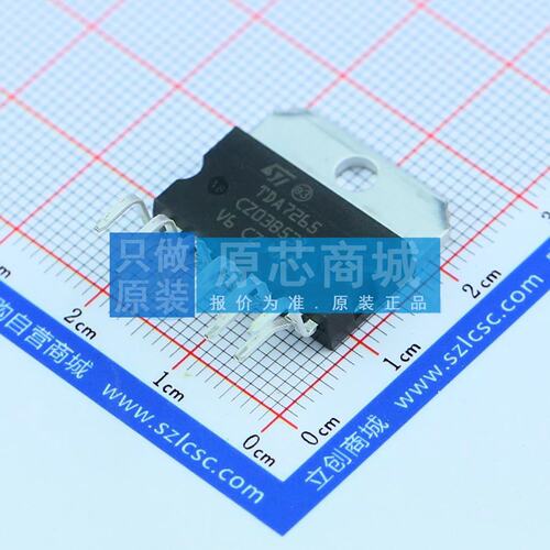 音频功率放大器 TDA7265 Multiwatt-11-V 原装 电子元器件配单