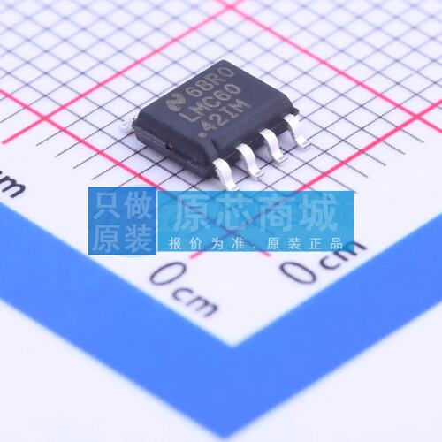 原装 运算放大器 LMC6042IM/NOPB SOIC-8 全新