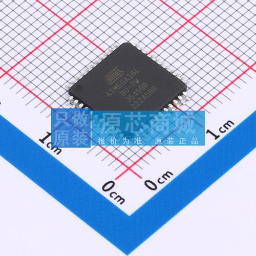 单片机(MCU/MPU/SOC) ATMEGA16L-8AU TQFP-44(10x10) 电子元器件