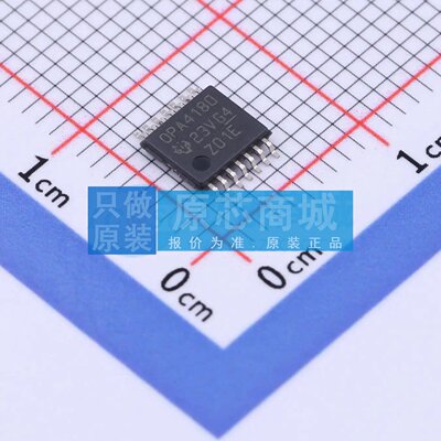 原装正品 精密运放 OPA4180IPWR TSSOP-14 全新
