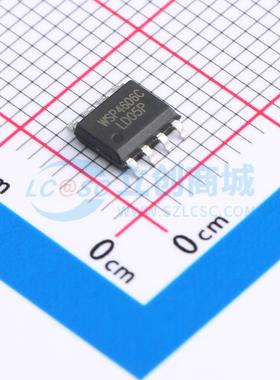 场效应管MOS WSP4606C SOP-8 20V 6.5A WINSOK(微硕) 原装