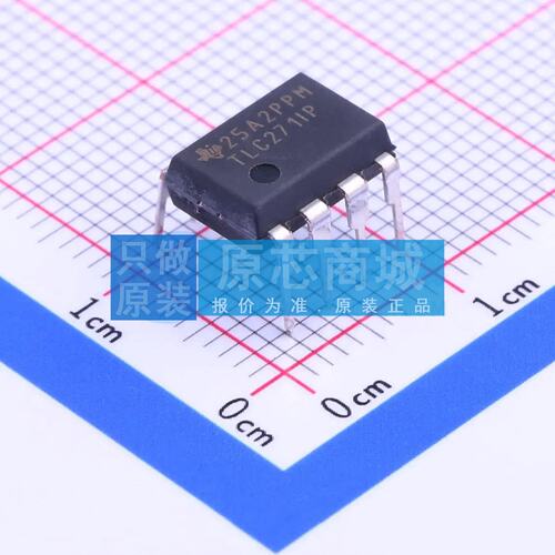 原装 运算放大器 TLC271IP DIP-8 全新