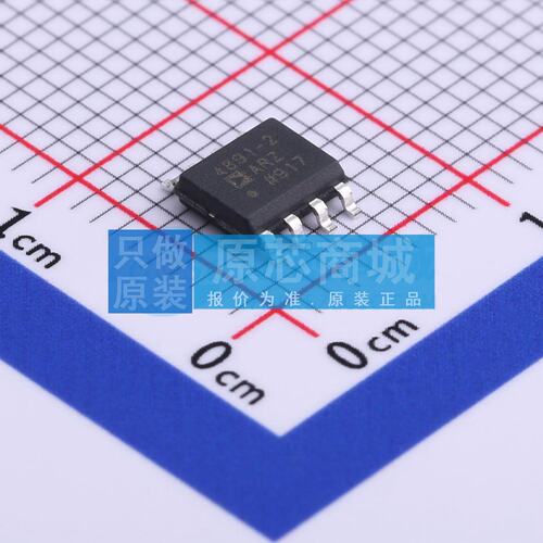 运算放大器 ADA4891-2ARZ-RL SOIC-8 原装正品 电子元器件配单