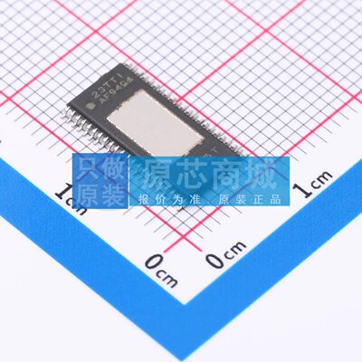 原装 音频功率放大器 TPA3255TDDVRQ1 HTSSOP-44-EP-6.1mm 全新