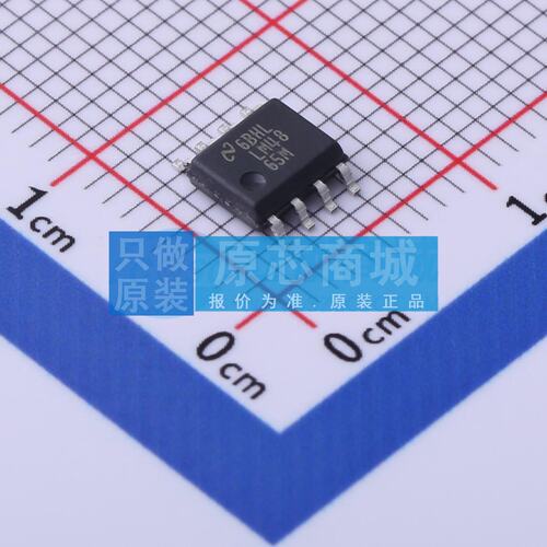 音频功率放大器 LM4865M/NOPB SOIC-8 原装正品 电子元器件配单