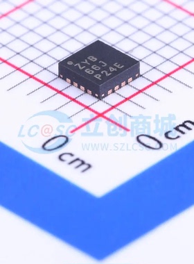 USB转换芯片 TUSB1105RGTR VQFN-16-EP(3x3) 原装正品