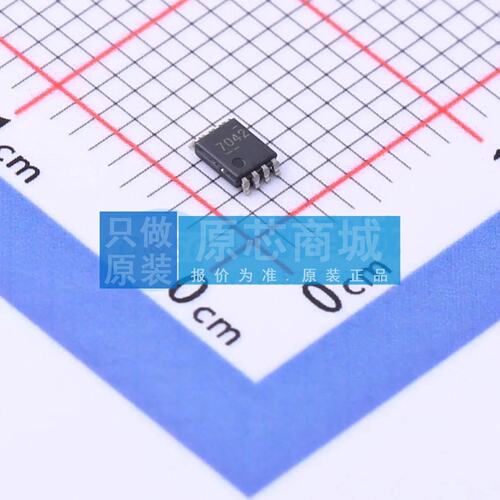 模数转换芯片ADC ADS7042IDCUR VSSOP-8-0.5mm 原装正品