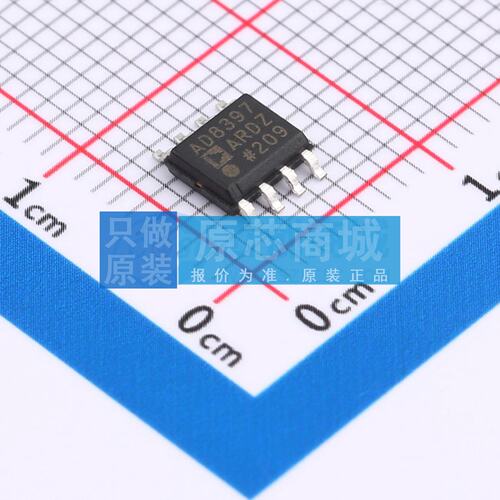运算放大器 AD8397ARDZ SOIC-8-EP 原装正品 电子元器件配单
