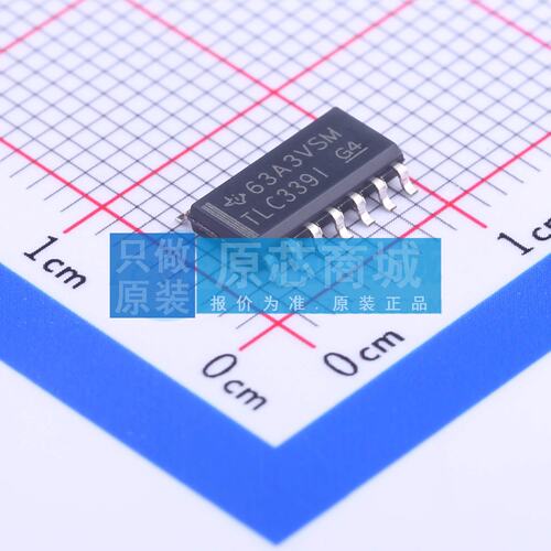 比较器 TLC339IDR SOIC-14 原装正品 电子元器件配单