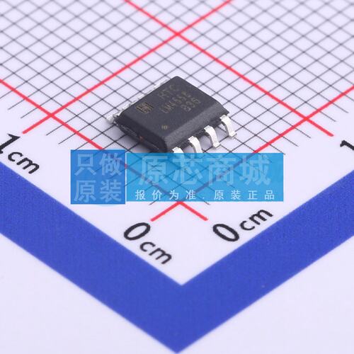 运算放大器 LM4558D SOIC-8 原装正品 电子元器件配单