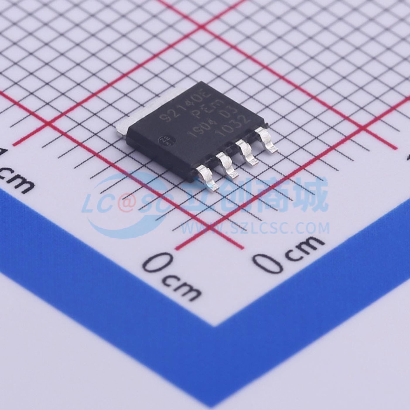 场效应管MOS BUK9Y21-40E,115 SOT-669 40V 33A Nexperia(安世)