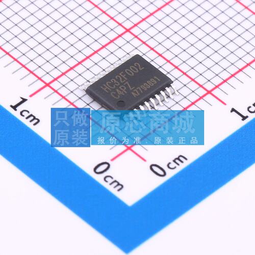 单片机(MCU/MPU/SOC) HC32F002C4PZ-TSSOP20TR TSSOP-20 原装正品