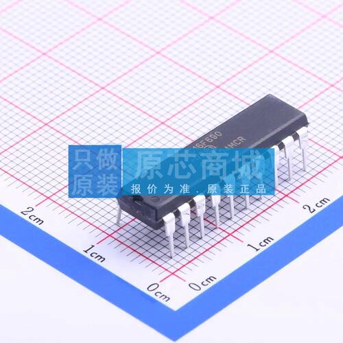 单片机(MCU/MPU/SOC) PIC16F690-I/P DIP-20 原装正品
