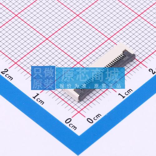 连接器 BX-FPC05-2H28PX SMD,P=0.5mm,卧贴 翻盖式 28P 下接