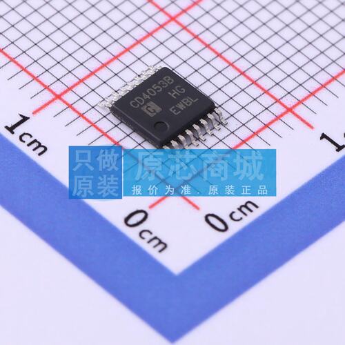 模拟开关/多路复用器 CD4053BMT/TR TSSOP-16 电子元器件配单