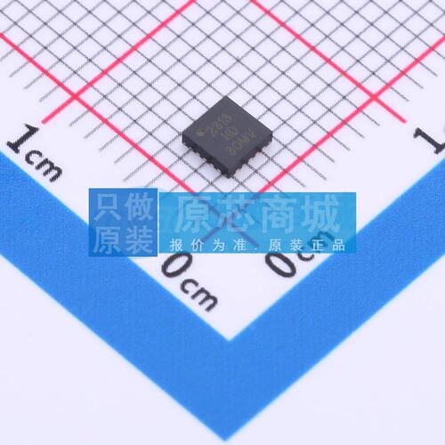 单片机(MCU/MPU/SOC) ATTINY2313A-MMH VQFN-20-EP(4x4) 原装正品