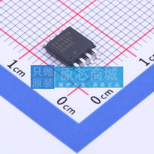 温度传感器 DS1624S+T&R SOIC-8-208mil 原装正品