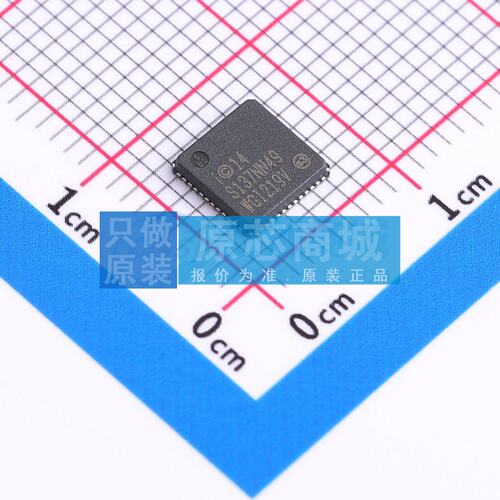 以太网控制器 WGI219V S LKJ5 - 原装正品