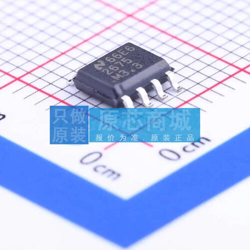 DC-DC电源芯片 LM2675M-3.3/NOPB SOP-8 原装正品