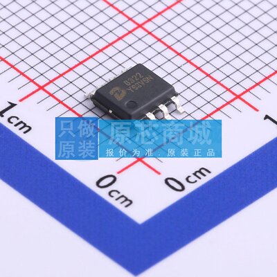 DC-DC电源芯片 PL8322 ESOP-8 原装正品 电子元器件配单