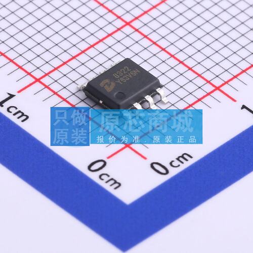 DC-DC电源芯片 PL8322 ESOP-8 原装正品 电子元器件配单