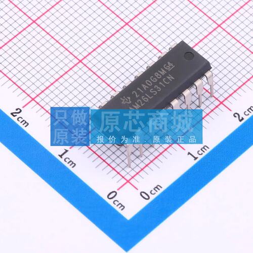 RS-485/RS-422芯片 AM26LS31CN DIP-16 原装正品