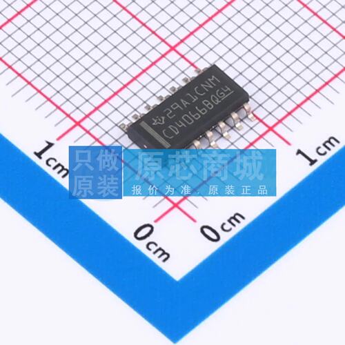 模拟开关/多路复用器 CD4066BQDRQ1 SOIC-14 原装正品