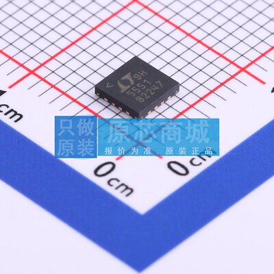 RF混频器 LTC5551IUF#PBF QFN-16-EP(4x4) 原装 电子元器件配单