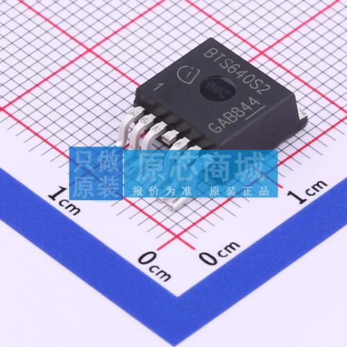 功率电子开关 BTS640S2G SMD 原装正品
