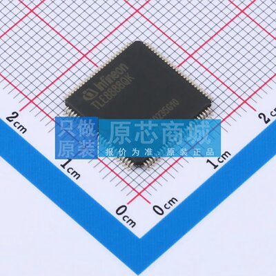 专业电源管理(PMIC) TLE8888QKXUMA1 LQFP-100(14x14) 原装正品