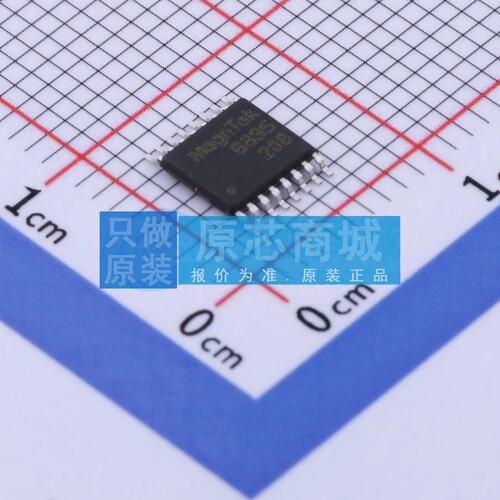 位置传感器 MT6835GT-STD TSSOP-16 原装正品 电子元器件配单