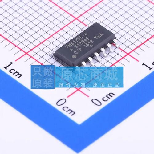 铁电存储器(FRAM) FM31256-GTR SOIC-14_150mil 原装正品