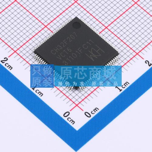 单片机(MCU/MPU/SOC) CH32F207VCT6 LQFP-100(14x14) 电子元器件