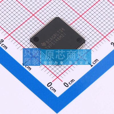 视频接口芯片 TVP5146M2IPFP HTQFP-80(12x12) 原装正品