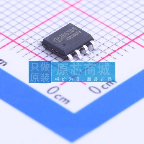 电池管理 IP5306 ESOP-8 原装正品 电子元器件配单