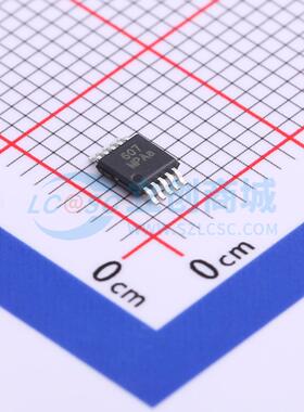 音频功率放大器 WS74607M-10/TR MSOP-10 原装 电子元器件配单