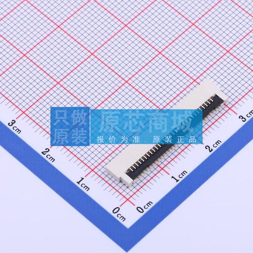 连接器 AFB04-S30FIA-HF SMD,P=0.8mm,卧贴 翻盖式 30P 下接