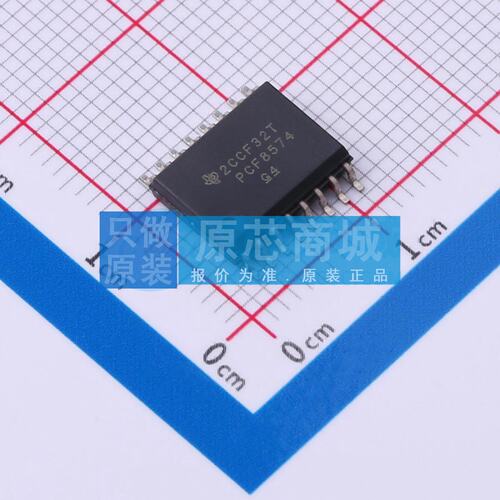 I/O扩展器 PCF8574DWR SOIC-16-300mil 原装正品 电子元器件配单