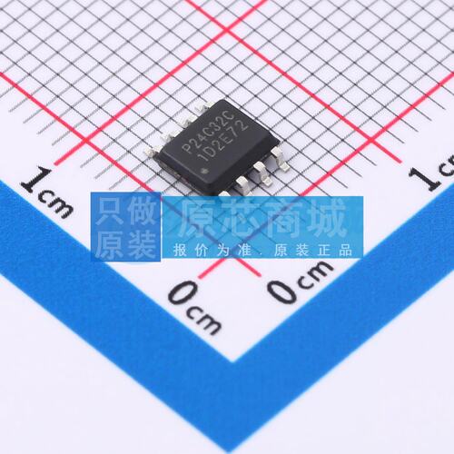 EEPROM P24C32C-SSH-MIR SOP-8 原装正品 电子元器件配单