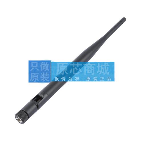 天线 3D0701BK07-002 - 原装正品 电子元器件配单