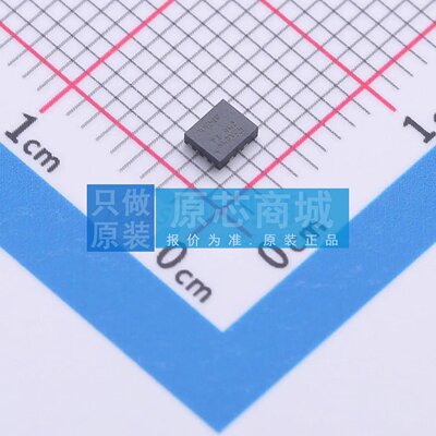 DC-DC电源芯片 TPS62442QWRQRRQ1 VQFN-HR-14(2.7x2.3) 原装正品
