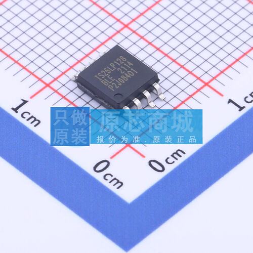 NOR FLASH IS25LP128-JBLE-TR SOIC-8-208mil 电子元器件配单