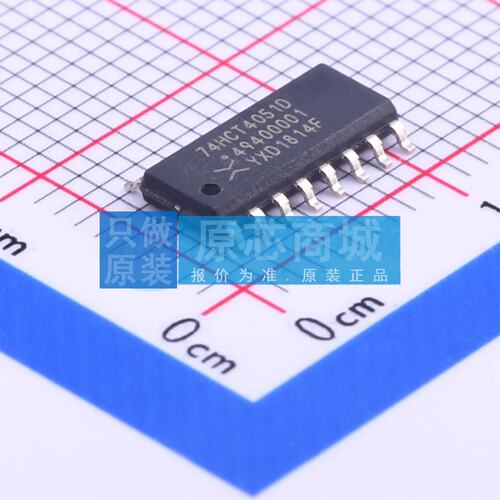 模拟开关/多路复用器 74HCT4051D,118 SOIC-16 电子元器件配单