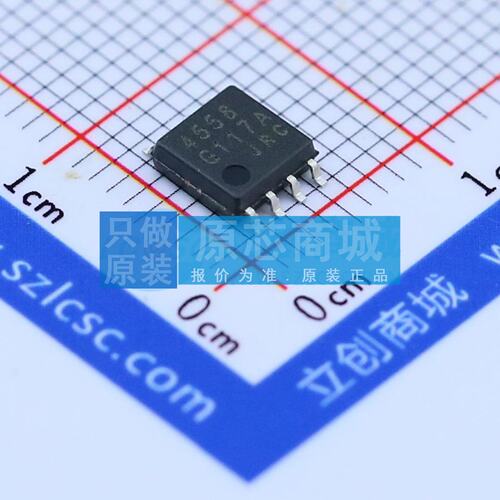 运算放大器 NJM4558M-TE1 SOIC-8-208mil 原装 电子元器件配单